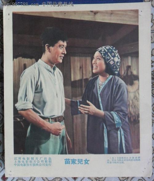 大谷大学文凭购买